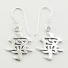 Sterling Silver Feng Shui Dangle Earrings Peace