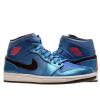Nike Air Jordan 1 Mid I Blue Men's Basketball Shoes wholesale