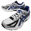 Asics Patriot 7 VII Men's Running Jogging Shoes wholesale