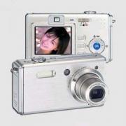 Wholesale Digital Camera