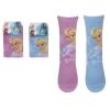 Frozen Socks