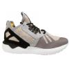 Original Adidas B25532 Tubular Runner Men's Trainer wholesale