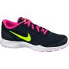 Original Nike Core Motion TR 2 Mesh Cross Trainer