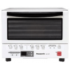 Toaster Oven With FlashXpress  wholesale