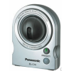 Remote Video Monitoring Webcam wholesale