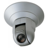 Network Camera With Remote  wholesale