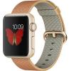 Apple Sport 38mm Gold Aluminum Case Watch