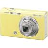 Casio EX-ZR65 16.1MP Yellow Digital Camera
