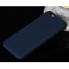 Only 0.45$ All Round Protection Back Case Cover For IPhone 7