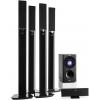 Auna 5.1 Home Cinema Surround Sound Loud Speaker System