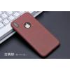 0.6usd For Iphone 8 Phone Case Cover 