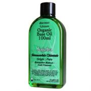 Wholesale Jojoba Organic Base Oil - 100ml 