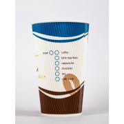 Wholesale Cup For Coffee, 400 Ml. ; 