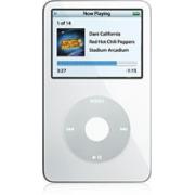 Wholesale IPod 80GB:20000 Songs- White