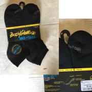 Wholesale Body Glove BIG AND TALL Socks (6pack) 48pcs.