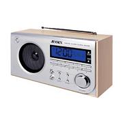 Wholesale Tabletop Digital Tuning AM/FM Alarm Clock Radio With Nature Sounds
