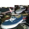 Vans Sneaker Assortment 24pcs.