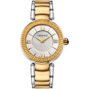 Wholesale Versace VNC22 Leda Gold Silver Ladies Watch 