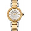 Versace VNC22 Leda Gold Silver Ladies Watch 