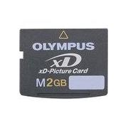 Wholesale 2GB Type M XD Memory Card