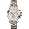 Guess X73104M1S Ladies Rose Gold Diamonds Wrist Watch