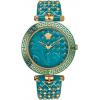 Original Versace VK7130014 Women