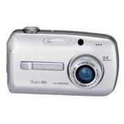 Wholesale Stylus 800 Digital Camera