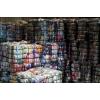 Graded Baled Used Clothing By The Pound wholesale