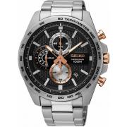 Wholesale Seiko Quartz SSB281P1