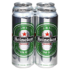 Dutch Heineken Beer 250ml