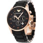 Wholesale Emporio Armani AR5905 Men