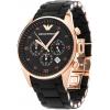 Emporio Armani AR5905 Men's Chronograph Quartz Watch With Stainless Steel Strap