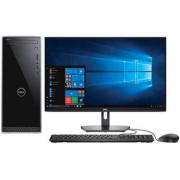 Wholesale Dell Inspiron Tower 27 Inch 12GB Windows 10 Monitor Bundle
