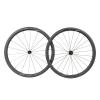 ICAN Carbon Road Bike Wheels AERO 40