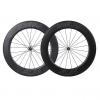 ICAN Carbon Fast & Light Wheels 86