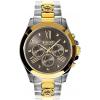 Versus by Versace SBH120015 Lion Men's Chronograph Watch