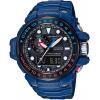 Casio G-Shock GWN-1000H-2AER Triple Sensor Atomic Men's Wristwatch