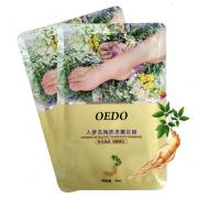 Wholesale Ginseng Exfoliating Tender Foot Membrane