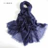 Super Thin Cashmere Scarf