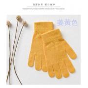 Wholesale Cashmere Glove 03