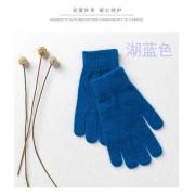 Wholesale Cashmere Glove 04