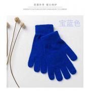 Wholesale Cashmere Glove 07