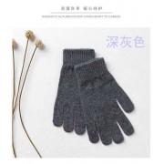 Wholesale Cashmere Glove 09