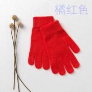 Wholesale Cashmere Glove 14