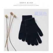 Wholesale Cashmere Glove 17