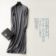 Wholesale Cashmere Sweater 7
