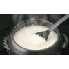 Ceramic Rice Cooker (stripe)