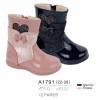 Treads Side Close Detail Loop Wholesale - Bubble - TMBB-A1791