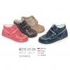 Velcro Type Patent Shoes Boots Kickers, Wholesale - Bubble - TMBB-B711
