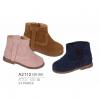 Flat Boots